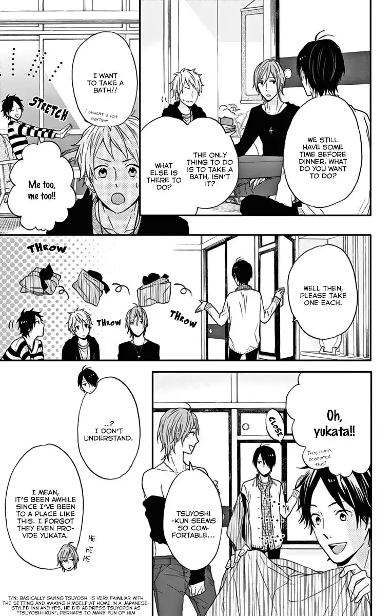 Nijiiro Days Chapter 15 32